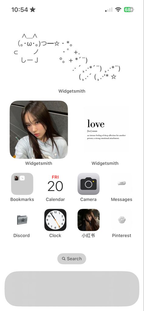 Acubi Iphone Homescreen, Newjeans Themed Phone, Newjeans Phone Theme, Newjeans Home Screen, Newjeans Homescreen, Phone Ideas Organization, Homescreen Layout Iphone, Homescreen Idea, Hyein Newjeans