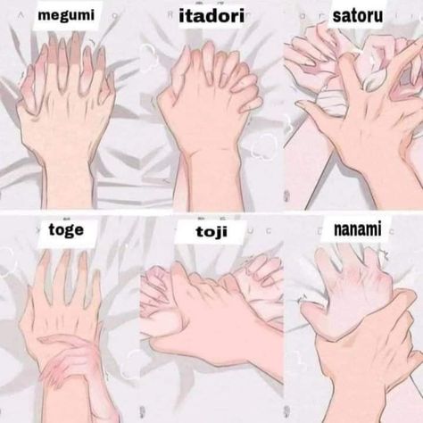 Bakugou Hands, Side Full Body Reference, Anime Body Base Mha, My Hero Academia Body Base, Sus Hands Drawing, Mha Hands Reference, Stake Drawing, How To Draw Bakugou, Hands Pinned Against Bed