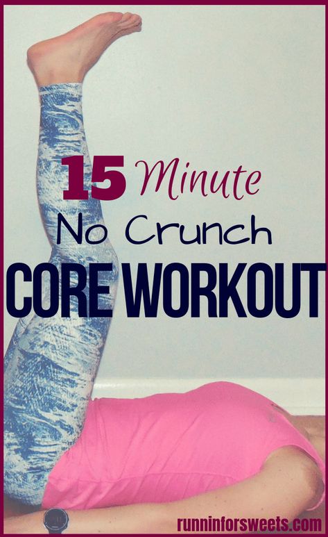 Core Strengthening Workout, Best Core Exercises, Crunchless Ab Workout, Core Workout For Runners, No Crunch Ab Workout, No Crunch Ab Exercises, Runners Core Workout, Core Workout Without Crunches, Weighted Crunches Ab Exercises