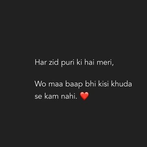 Shayari On Parents In Hindi, Quotes For Parents, Love Parents Quotes, Mere Mahadev, Parents Quotes, Animation Wallpaper, Love Parents, Inspirational Quotes Wallpapers, Quotes Wallpapers