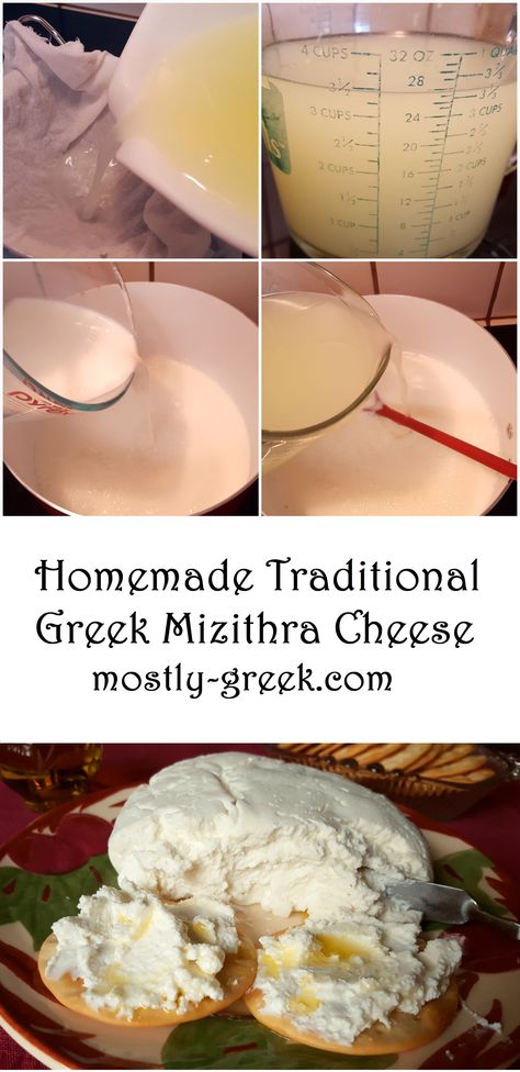 This cheese is thousands of years old! Okay, this type of cheese, not this one here in the picture. This is mizithra, and the fact that it was made by the ancient Greeks with ancient kitchens should tell you how easy it is to make. And if you make it (and you really should), you will be in for a really nice treat! #mostlygreek #cheese #homemadecheese #cheesemaking #greekfood Mizithra Cheese, Different Eye Shapes, Type Of Cheese, The Best Eyeliner, Cheese Recipes Homemade, Cheese Making Recipes, Medieval Recipes, Greek Cheese, Cheese Homemade