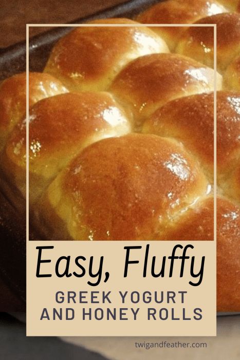 Yogurt Dinner Rolls, Honey Bread Rolls, Greek Yogurt Hamburger Buns, Greek Yogurt Dinner Rolls, Greek Yogurt Buns, Honey Greek Yogurt Recipes, Yogurt Dough Recipe, Greek Yogurt Rolls, Yogurt Bread Recipe Greek