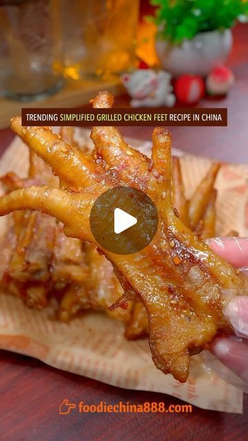 Wayne Shen on Instagram: "Trending simplified grilled chicken feet recipe in China. Do you have the guts to try? #recipe #cooking #chinesefood #chickenfeet #chickenrecipes" How To Cook Chicken Feet Meals, Chicken Feet Recipe Easy, Chicken Feet Recipe, Recipes Asian, Meat Dinners, Cook Chicken, Chinese Chicken, Asian Food, Different Recipes