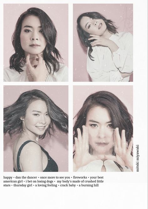 whqthe on insta, better quality on drive (check insta) #mitski #poster #print Mini Posters Aesthetic Printable, Pink Mitski Poster, Poster Prints Coquette, Coquette Posters For Room Pink, Mitski Prints, Mitski Poster Prints, Coquette Room Posters, Coquette Posters For Room, Wall Prints Coquette