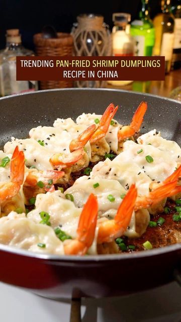 Wayne Shen on Instagram: "Trending pan-fried shrimp dumplings recipe in China 🍤 🥟 Do you want to try? #dumplings #chinesefood #cooking #shrimp #recipe" How To Make Shrimp Dumplings, Shrimp Dumplings Recipe, Pan Fried Shrimp, Cooking Shrimp, Shrimp Dumplings, Steamed Shrimp, Prawn Shrimp, Dumplings Recipe, Dumpling Recipe