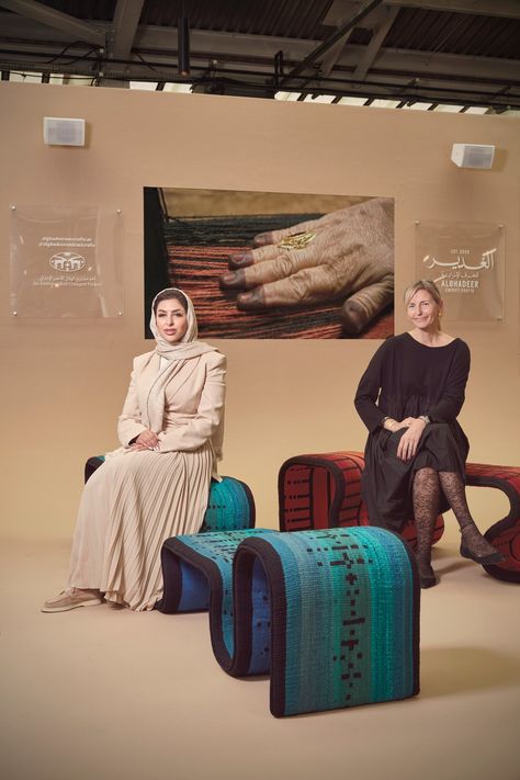 The Sculptural Furniture Collection Spotlights the UAE’s Women Artisans Who Are Charting New Paths for Bedouin Crafts | AD Middle East Bedouin Decor, Dubai Design Week, Study In London, Indigo Plant, Sculptural Furniture, Graduation Project, Textiles Fashion, London Design, Weaving Patterns