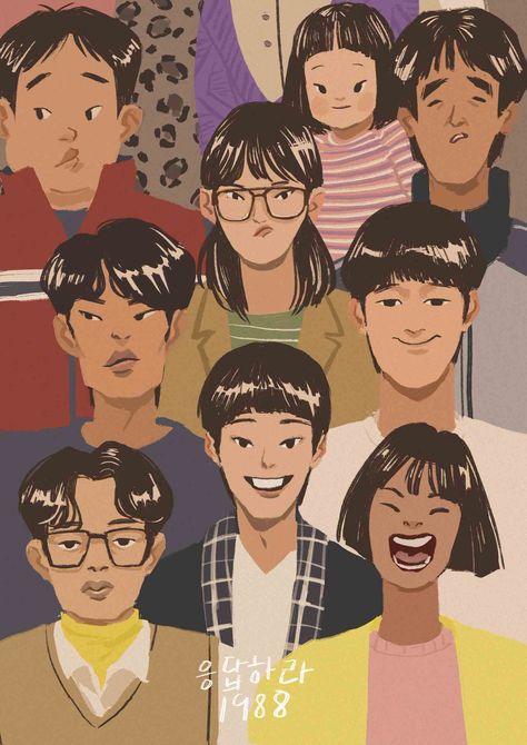 Reply 1988, Korean Art, I Want To Be, Illustration Character Design, Cute Illustration, Cute Cartoon Wallpapers, 그림 그리기, Cartoon Wallpaper, Character Illustration