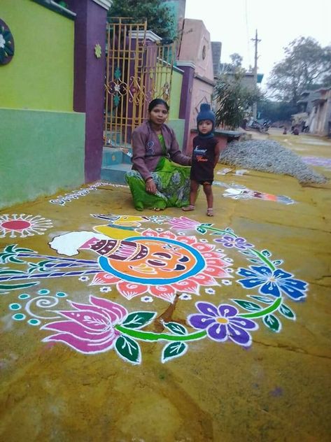 Rangoli Designs With Dots For Sankranthi, Sankranthi Muggulu Indian Rangoli Designs, Muggulu Design Simple With Colors, New Year Muggulu Designs, Rangoli Designs For Sankranthi, Pongal Rangoli Design, New Year Muggulu, Rangoli Designs For Competition, Indian Rangoli Designs