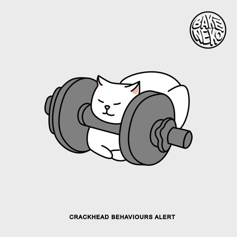 Work Out Drawing, Workout Art Illustration, Lazy Cat Drawing, Gym Illustration Art, Gym Drawing Art, Cat Workout, Cat Tatto, Cat Gym, Sports Drawings