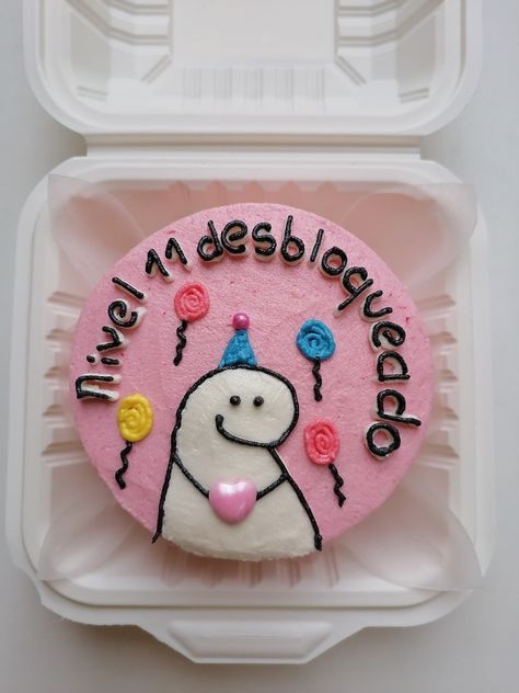 Cake Box Lunch Cumpleaños, Meme Cakes Birthday, Lunch Box Cake Ideas, Lunch Cake, Lunch Box Cake, Cake For Boyfriend, Gift Box Cakes, Cake Fork, Funny Birthday Cakes