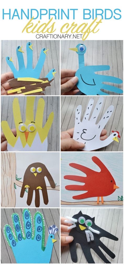 Handprint Bird, Paper Animal Crafts, Flapping Bird, Garden Crafts For Kids, Peacock Crafts, Rabbit Crafts, Chicken Crafts, Egg Carton Crafts, Paper Wall Hanging