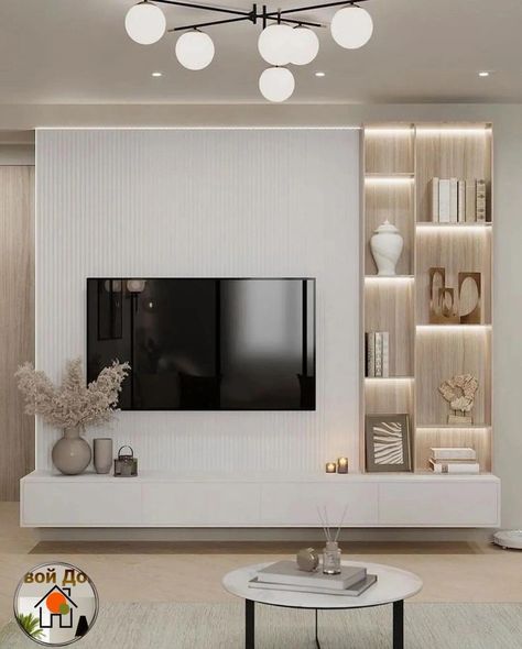 Living Room Wall Units, Modern Tv Wall, Home Hall Design, Tv Room Design, Living Room Design Inspiration, Tv Wall Design, Living Room Design Decor, Home Design Living Room, Living Room Tv Wall