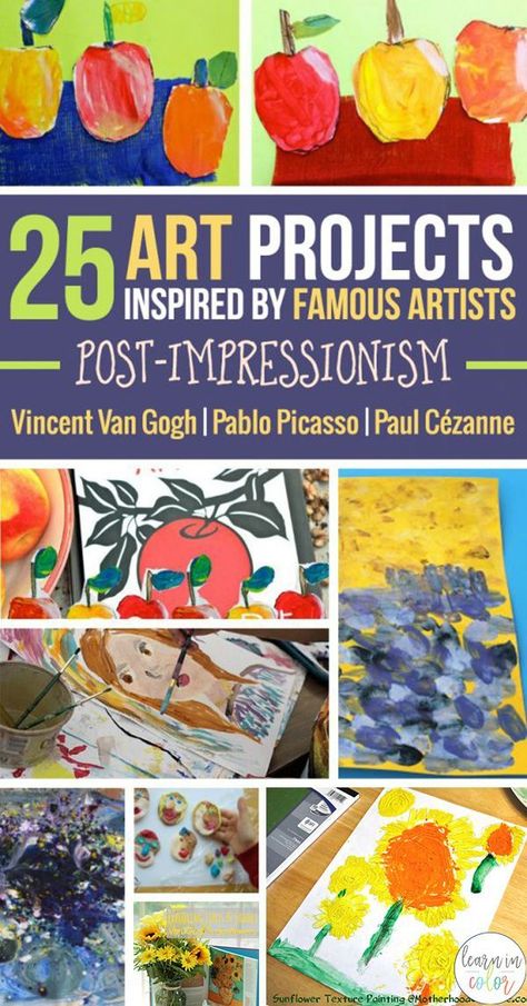 Here are 25 art projects for kids inspired by famous artists from the post-Impressionism time period. Art projects are inspired by Vincent Van Gogh, Pablo Picasso, and Paul Cézanne. Art History Lessons, Montessori Art, Frida Art, Artist Project, Art Lessons For Kids, Art Curriculum, History Humor, Artists For Kids, Homeschool Art