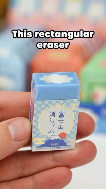 Saiko Stationery on Instagram: "This eraser turns into Mt. Fuji! 🗻 Available in 6 box colors and Pink, Blue and Green erasers. My arm was tired after all of that erasing! - Finn #stationery #japanesestationery #eraser #stationeryaddict #stationeryshop #stationerystore #journaling #journalingcommunity #artsupplies Edited by: @comfycatboy" Math Design, Japanese Stationery, Mt Fuji, Stationery Store, Stationery Shop, Erasers, Blue And Green, Pink Blue, Gadgets