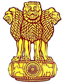 National Emblem of India Essay On Republic Day, Ashok Chakra, National Songs, Appeasement, National Emblem, National Animal, Gk Questions, Indian Government, National Symbols