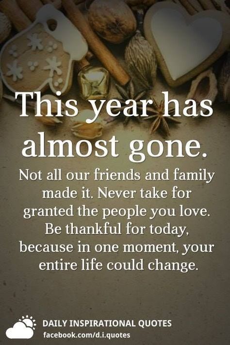 End of the year quote End Of Year Greetings, The Year Is Almost Over Quotes, Year End Thank You Message, Thank You Year End Quotes, Year End Message For Friends, End Of Year Reflection Quotes, End Of Year Quotes Inspirational, Year End Quotes Inspirational, End Of The Year Quotes Inspiration