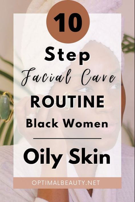 Skin Routine For Oily Skin, Facial Care Routine, Clear Skin Routine, Oily Skin Acne, Facial Routines, Oily Skin Care Routine, Face Routine, Prevent Pimples, Oily Face