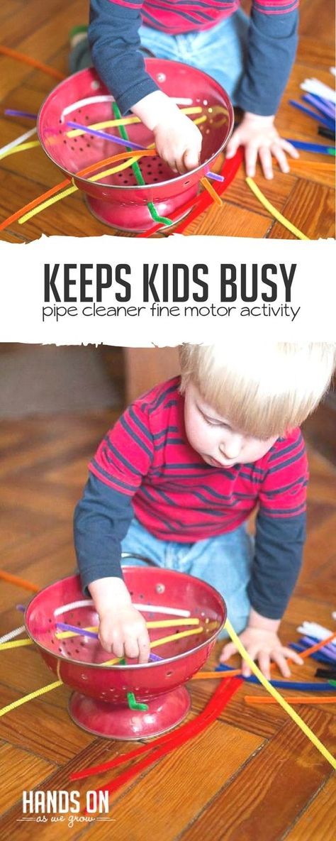 Just pipe cleaners and a colander - such a simple fine motor activity for toddlers to try. via @handsonaswegrow Ocean Art Projects For Kids, Ocean Art Projects, Toddler Fine Motor Activities, Fine Motor Activity, Keep Kids Busy, Activity For Toddlers, Busy Activities, Baby Boy Toys, Preschool Fine Motor