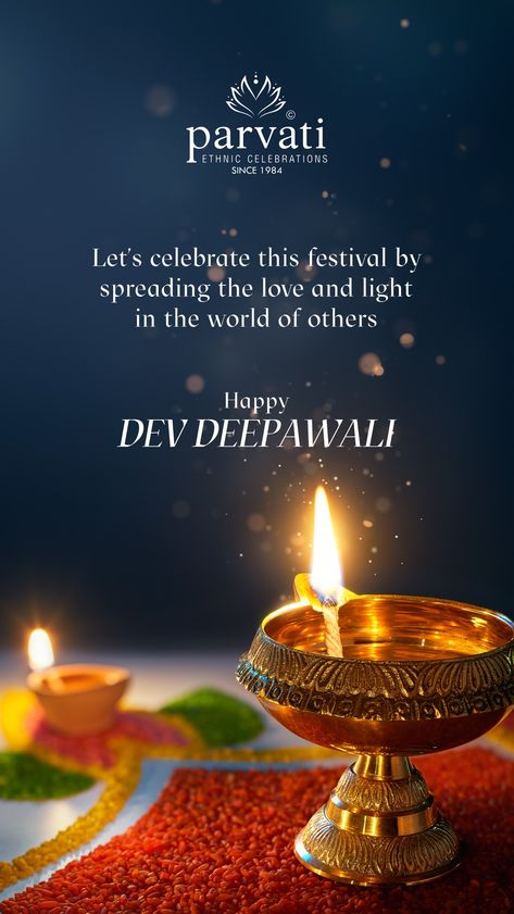 Dev Deepawali Wishes, Dev Diwali Creative Ads, Happy Deepavali Design, Happy Deepavali Poster, Dev Diwali Wishes, Diwali Wishes Creative, Happy Dev Diwali, Happy Deepavali Wishes, Diwali Creatives