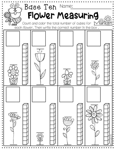 Flower Measuring Preschool, Flower Counting Activities Preschool, Spring Math Worksheets Preschool, Measuring Worksheets Kindergarten, Spring Time Worksheets Preschool, Spring Centers Preschool, More Or Less Worksheets For Kindergarten, Flower Base Ideas, Flowers Worksheets For Kids