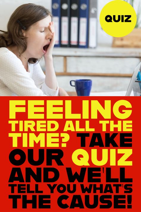 why am I tired quiz Tired Of Working 9-5, Introvert Quiz, If You Get Tired Learn To Rest Not Quit, Uquiz.com Quizzes Deep, Knowledge Quiz, Quiz Memes, Human Relationship, Personality Quizzes, General Knowledge