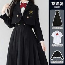 Directory of Work uniforms school uniform Online Shopping at chinahao.com in China - ChinaHao.com Japanese Student, Asian Products, Era Victoria, School Uniform Outfits, School Uniform Fashion, Cute Dress Outfits, Fashion Drawing Dresses, Dress Design Sketches, Trendy Fashion Tops