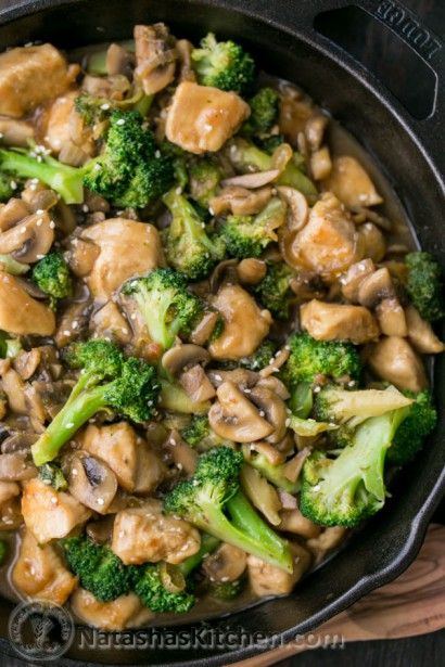 Chicken Broccoli Stir Fry, Mushroom Stir Fry, Broccoli Stir Fry, Chicken And Broccoli, Tasty Kitchen, Chicken Broccoli, Stir Fry Recipes, Diet Keto, Easy Chicken