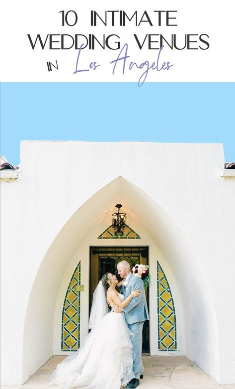 intimate wedding venues in los angeles | great for small, intimate weddings Unique Small Wedding, Wedding Venues Los Angeles, Los Angeles Wedding Venues, Small Wedding Venues, Socal Wedding Venues, Wedding Venues Outdoor, Orange County Wedding Venues, Wedding Venue Los Angeles, Southern California Wedding Venues