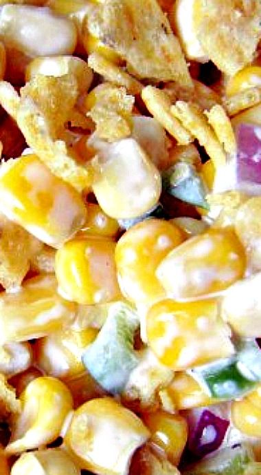 Paula Deen's Corn Salad ❊ Corn Salad Paula Deen, Frito Corn Salad, Corn Salad Recipe, Paula Dean, Corn Dishes, Paula Deen Recipes, Corn Salad Recipes, Veggie Salad, Recipes Salads