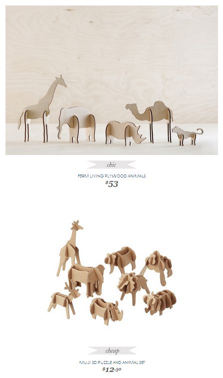 Copy Cat Chic Find | FERM LIVING PLYWOOD ANIMALS vs MUJI 3D PUZZLE AND ANIMAL SET Animal Cutouts Templates Free Printable, Cardboard Animals, Cardboard Puzzle, 3d Karakter, Animal Templates, Cardboard Toys, Laser Cut Wood Crafts, Cut Animals, Cardboard Sculpture