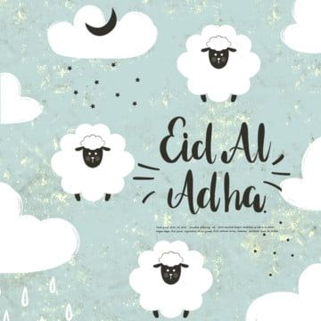 Eid Al Adha Wishes, Eid Al-adha Design, Eid Al Adha Greetings, Eid Stickers, Birthday Posters, Eid Al-adha, Blue Cartoon, Golden Texture, Happy Birthday Posters