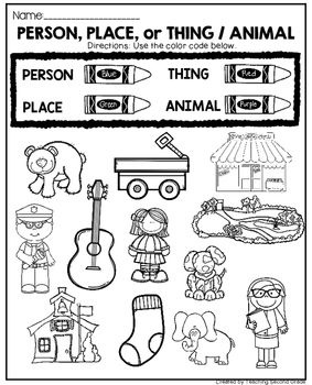 Noun Worksheets | Noun Activities | 1st | 2nd Nouns Lesson Plan, Nouns Worksheet Kindergarten, Nouns Kindergarten, Nouns For Kids, Noun Activities, Teaching Nouns, Nouns Activities, Reading Comprehension Kindergarten, First Grade Lessons