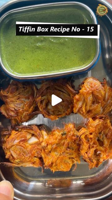 Zayka Ka Tadka on Instagram: "Episode 15 - School Lunch Box ( 30 Day Challenge 30 Days Tiffin Box Recipe ) - Pyaaz ke Pakode - baarish ke liye perfect !!

Uses very less oil and easy to make - using Philips Airfryer !!

Veg Manchurian Fried Rice ( no frying , no oil ) - Lunch and Dinner ( tiffin box recipe no. 23 of 30 day challenge 30 school lunch box recipe ) - Video recipe by Shveta Sheth

Follow @zaykakatadka for easy recipes from kitchens of moms - made under 15 minutes using Philips Airfryer !

Get instant 10% discount on Philips Airfryer with our coupon code TADKA10 on Philips website link below : https://bit.ly/3S9YxIx

Pyaz Lachha Pakoda In Air Fryer

Ingredients

Onion / Pyaz - 3 Sliced
Green Chilli / Hari Mirchi - 3 to 4 chopped
Carom Seeds / Ajwain - 1/2 tsp
Salt - As per taste Manchurian Fried Rice, Challenge 30 Days, Veg Manchurian, Carom Seeds, Lunch Box Recipe, Tiffin Box, School Lunch Box, Green Chilli, Lunch Box Recipes