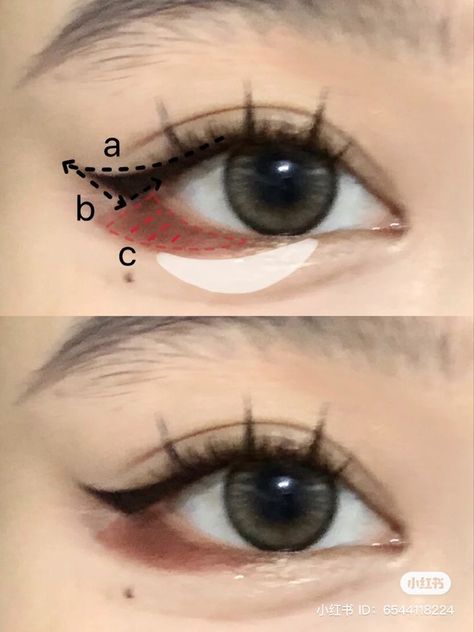 Douyin Eyeliner, Ulzzang Eyes, Maquillaje Douyin, Teknik Makeup, Asian Makeup Tutorials, Anime Eye Makeup, Gyaru Makeup, Korean Makeup Tutorials, Doll Eye Makeup