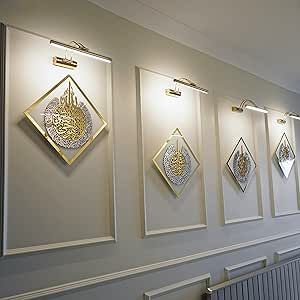 Islamic Living Room, Islamic Interior, Muslim Prayer Room Ideas, Prayer Room Ideas, Ramadan Decor, Quranic Verses, Islamic Wall Decor, Ayatul Kursi, Prayer Room