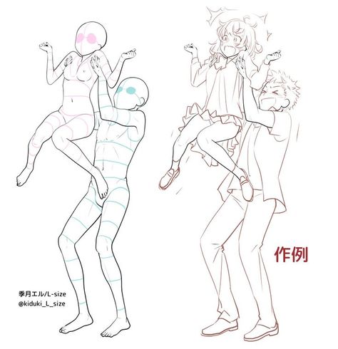 Ych Base 2 People, Manga Poses, Body Reference Drawing, Body Pose Drawing, Poses References, Animated Drawings, Anime Drawings Tutorials, Cute Coloring Pages, Art Poses