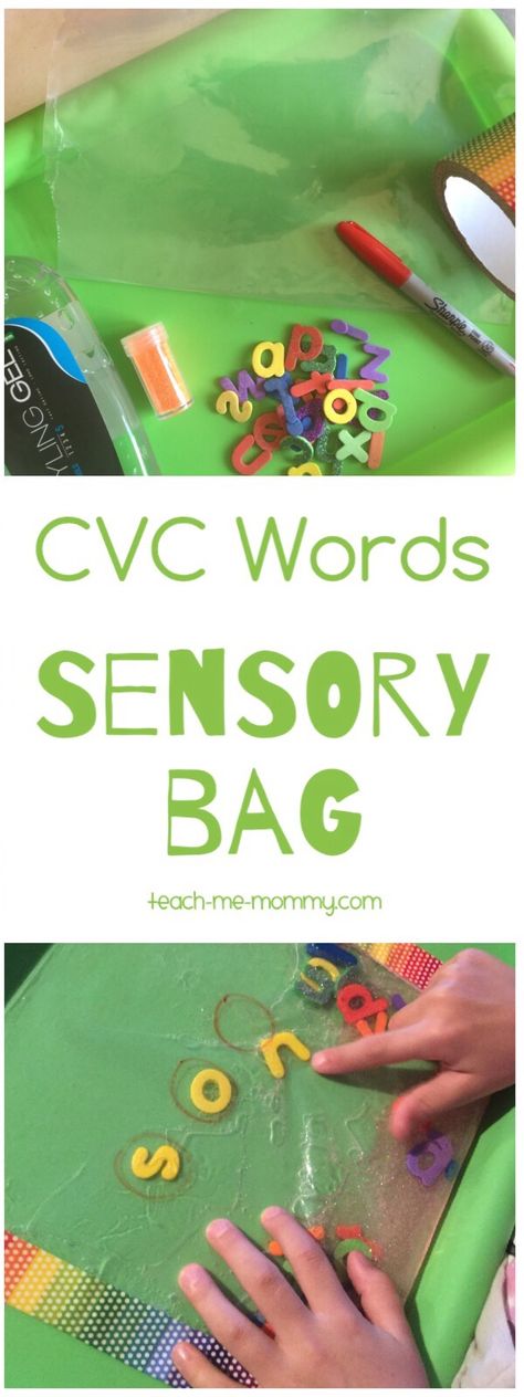 CVC Words Sensory Bag - Teach Me Mommy Early Reading Activities, Multisensory Teaching, Sensory Bag, Early Reading Skills, Preschool Reading, Literacy Games, Literacy Programs, Teaching Phonics, Kids Learning Activities