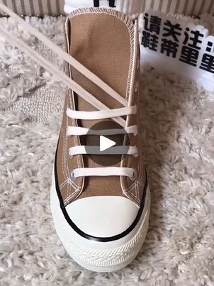 168K views · 514 reactions | 5 Ways to tie your shoelaces | By Fch Custom | We present to you five ways
that you can tie your shoelaces. Let's start with
this one. It's quite simple to be done
and it looks unique. We're loving this one. Let's
see what the other one has in store for us. You can try these techniques
for each work day. This looks so cool. What do you think of it? The third one is here for us.
Let's check it out. It already looks interesting. Would you try this one out? Just awesome. Did you pick your favorite one
yet? If not, there's one more after
this that you may like. This technique looks so clean.
We will leave you with the last one. How To Tie Laces, Ways To Tie Shoelaces, Lovely Hairstyles, Ways To Lace Shoes, How To Tie Shoes, Shoe Lace Tying Techniques, Tie Shoelaces, Lace Sneakers, Lacing Sneakers