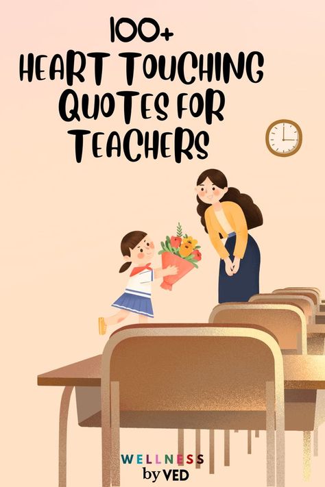 here are some 100+ heart touvhing quotes for teachers. #teacher #teachersquotes #teacherquote #quotesaboutteachers Best Heart Touching Quotes, Impact Quotes, Best Teacher Quotes, Quotes For Teachers, Heart Touching Quotes, Message For Teacher, One Line Quotes, Words Of Appreciation, Teacher Quotes Inspirational