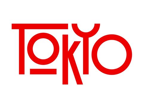 Tokyo by Rafael Serra | Dribbble | Dribbble Japan Lettering, Japanese Branding, Lettering Graphic Design, Logo Typo, Letters Typography, Japan Graphic Design, Japanese Stamp, Lettering Letters, Japan Logo