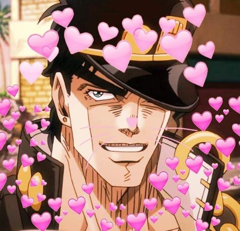 Jjba X Reader, Reactions Pics, Meme Book, Jojo Jojo, Heart Meme, Aesthetic Cover, Jojo's Adventure, Cute Love Memes, Jotaro Kujo