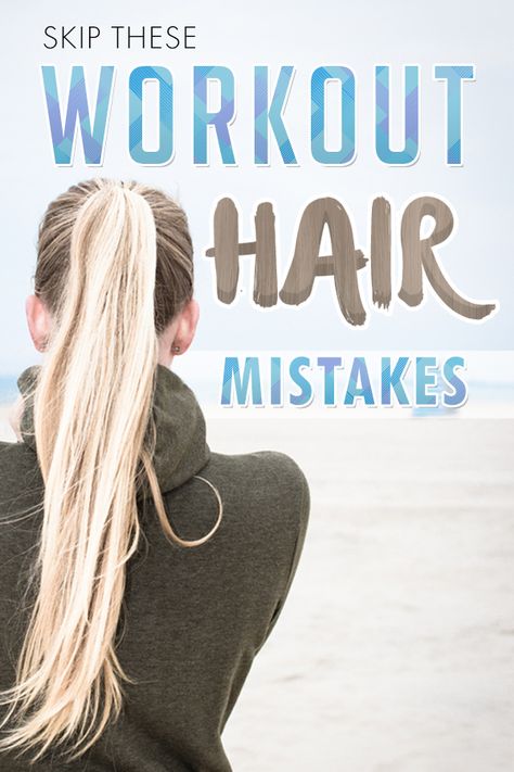 Skip these hair workout mistakes to prevent breakage and keep it healthy no matter how often you sweat Hair Workout, Workout Hair, Prevent Hair Breakage, Sweaty Workout, Baking Soda For Hair, Hair Mistakes, Hair Cleanser, Gym Hairstyles, Sweaty Workouts