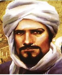 Ibn Battuta, Mombasa, General Knowledge Facts, The Middle East, Coffee Art, Virtual Tour, Middle East, Portrait Tattoo, Prince