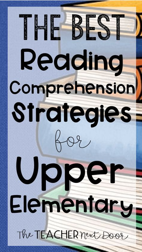 Educational Therapy, Teaching Comprehension, Upper Elementary Reading, Teaching Reading Comprehension, Reading Comprehension Lessons, Reading Comprehension Strategies, 5th Grade Reading, 4th Grade Reading, Reading Comprehension Skills