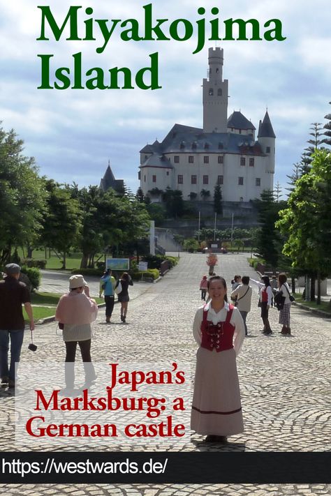 Japanese guide standing in front of the Marksburg Castle in Japan Miyakojima, German Culture, Okinawa Japan, Main Attraction, Blog Article, Travel Writer, Okinawa, Amusement Park, Us Travel