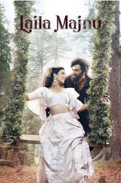 Laila Majnu Poster, Laila Majnu Aesthetic Photos, Tripti Dimri, Shorts Ideas, Mini Posters, Bollywood Quotes, Fairy Lights Bedroom, Movie Pic, Artsy Photos