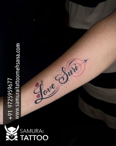 Love Name Tattoo, Name Tattoo Designs For Men, Name Tattoo On Hand, Love Name, Girl Neck Tattoos, Infinity Tattoo Designs, Tattoo Techniques, Girls Tattoo, Tattoo Designs For Men