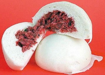 Manapua Hawaiian Manapua Recipe, Manapua Recipe Hawaii, Manapua Recipe, Hawaiian Dishes, Hawaii Food, Char Siu, Pork Buns, Island Food, Hawaiian Food