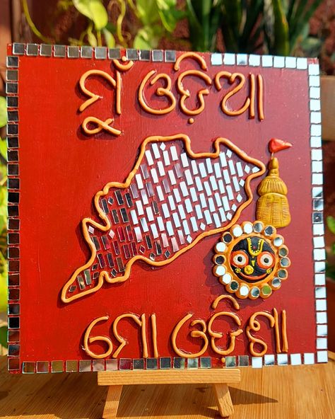 Reposting last year creation for #utkaldivas For the state having #indiasbestkeptsecret #odisha ..💗 As an Odia, I am grateful for the rich culture, heritage, and traditions of Odisha that we celebrate on Utkal Divas. It's a day to honor our state's history, language, and the contributions of its people to society. Utkal Divas reminds us of our resilience, unity, and the spirit of Odisha. Jai Jagannath! Proud of my janmbhumi and karmbhumi.. You may shine always ✨️ #happyutkaldivas #mystat... Utkal Divas, Odisha Culture, Geography Project, Jai Jagannath, Diy Spring Crafts, Crafts Origami, Diy Spring, Paper Crafts Origami, Spring Diy