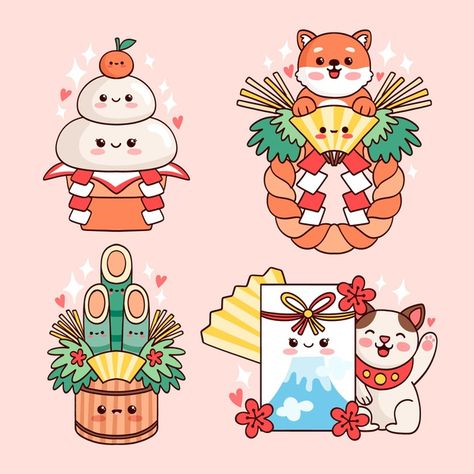 Happy New Year Japanese, New Years Drawing Ideas, Kawaii Vector, New Year's Drawings, Hug Illustration, Tiger Year, Japanese Christmas, Happy Turtle, Tea Illustration